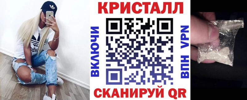 купить  цена  Лахденпохья  АМФЕТАМИН VHQ 