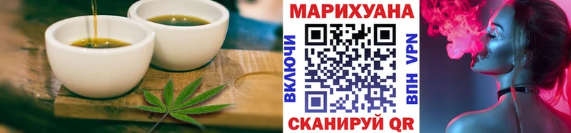 Печенье с ТГК марихуана  даркнет сайт  Лахденпохья 