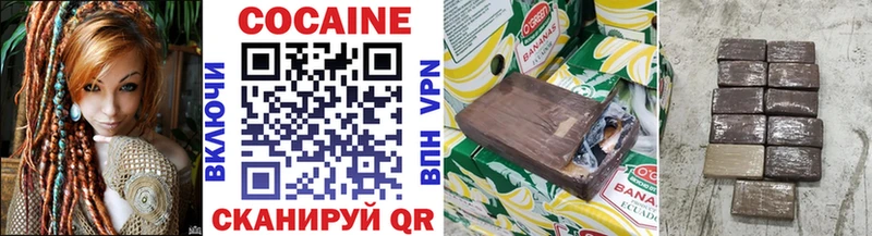 кракен ONION  Лахденпохья  Cocaine Боливия 