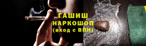 прущие грибы Алексин