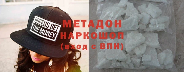 индика Алексеевка