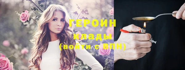 таблы Алзамай