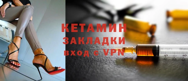 прущие грибы Алексин
