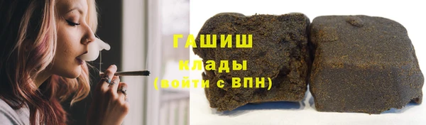 прущие грибы Алексин