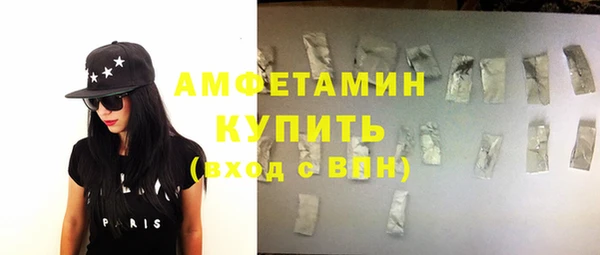 прущие грибы Алексин