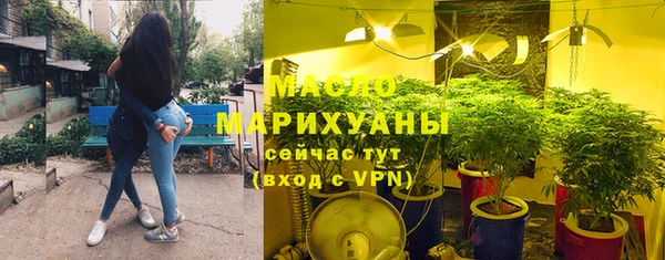 таблы Алзамай