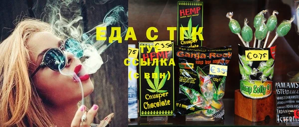 МДПВ Арсеньев