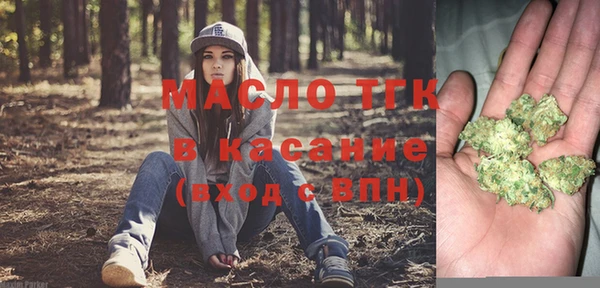 прущие грибы Алексин