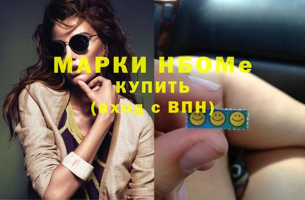 индика Алексеевка