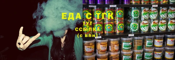 МДПВ Арсеньев