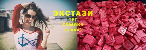 МДПВ Арсеньев
