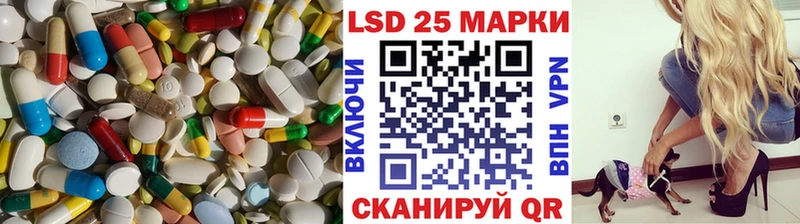 Лсд 25 экстази ecstasy  где купить   Лахденпохья 