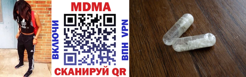 магазин  наркотиков  OMG ссылка  MDMA Molly  Лахденпохья 