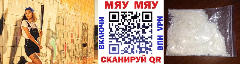 МЕФ VHQ Лахденпохья