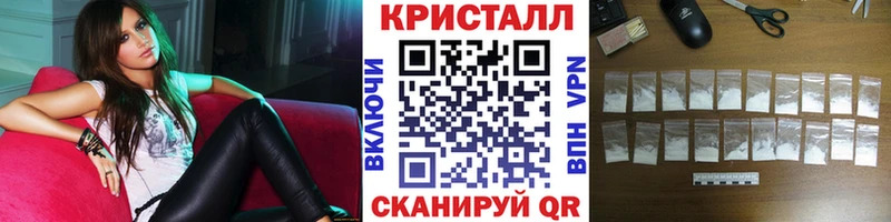 hydra как войти Лахденпохья МЕТАМФЕТАМИН винт