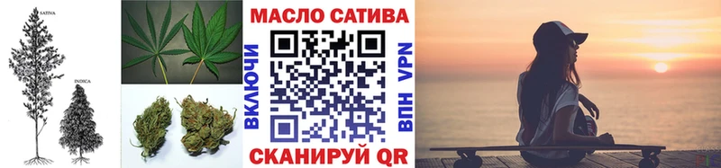 Дистиллят ТГК вейп  blacksprut рабочий сайт  Лахденпохья  где купить наркоту 