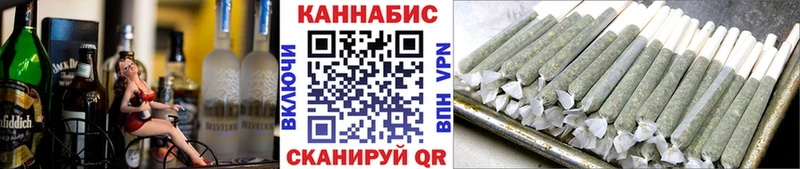 Конопля MAZAR  Лахденпохья 